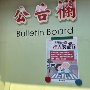 地稅局豐原分局