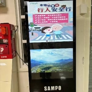 觀光署花東縱管處