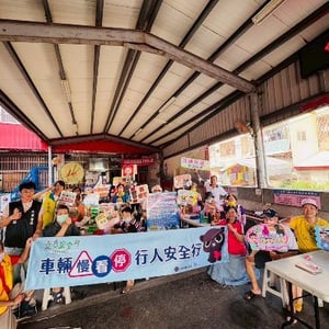 彰化縣警察局溪湖分局