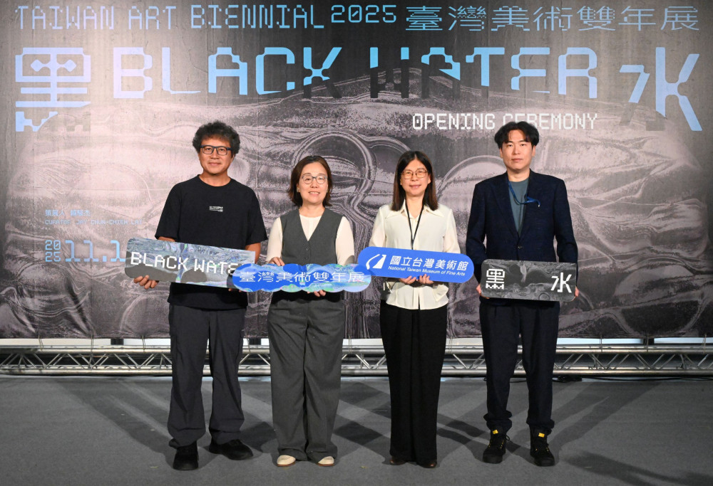 國美館年度鉅獻「黑水—2025臺灣美術雙年展」 31組藝術家展現多重殖民下的當代視野