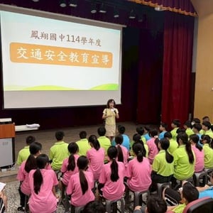 高雄市政府交通局