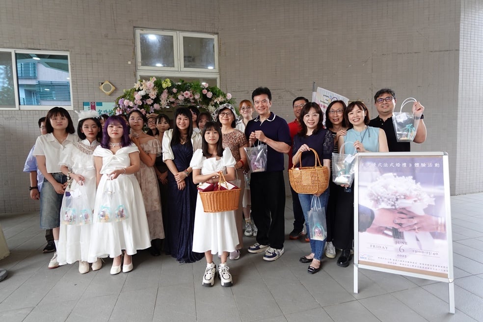 樹科大會展系打造法式浪漫婚禮 師長親臨體驗浪漫時光