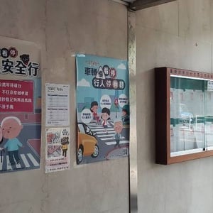 高雄港務分公司