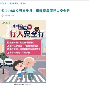 枋寮醫療社團法人枋寮醫院