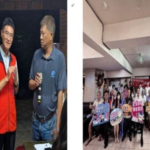 嘉市第二分局