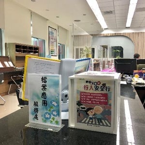 臺灣橋頭地方檢察署