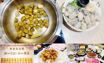 桃園火鍋【大麻鍋物藝文店】被火鍋耽誤的滷肉飯店，還是全台首創解惑火鍋店，推薦-蜆妻良母湯底-爆鮮│桃園小火鍋推薦