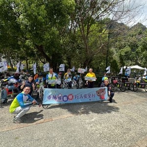 和平分局谷關派出所