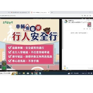 南區國稅局臺南分局