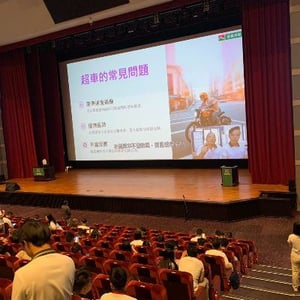 信義房屋股份有限公司