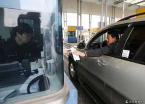 兩韓同意重啟開城工業區