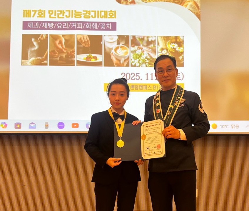 樹科大餐烘系《光樹聖誕》創意口布「2025 釜山技能人大賽」奪金