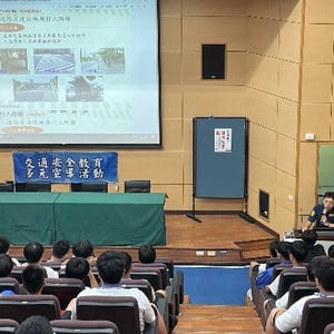 木柵高級工業職業學校