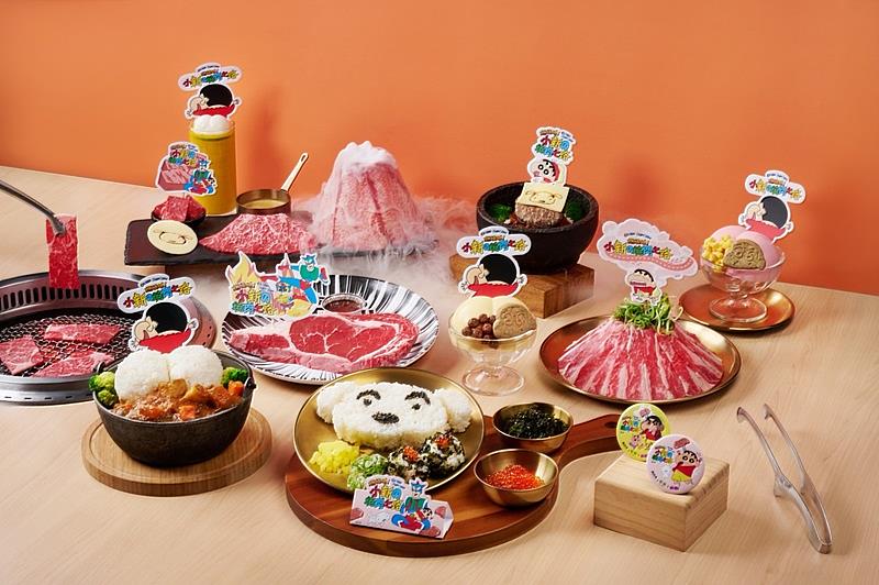 王品3大燒肉品牌與蠟筆小新聯名菜 最後倒數10天