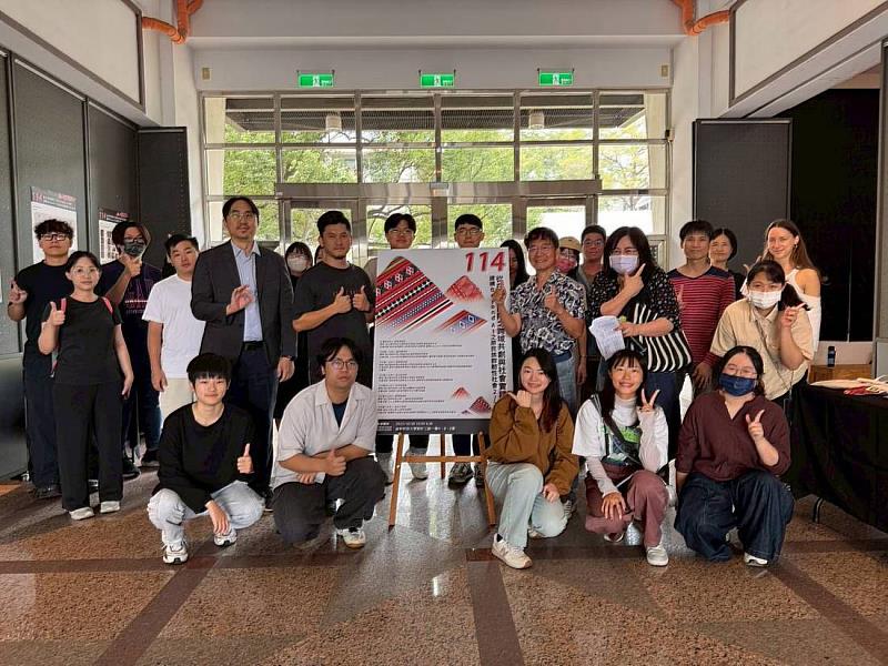 雲科大「跨域共創以建構Beyond AI之原民韌性社會」展出成功