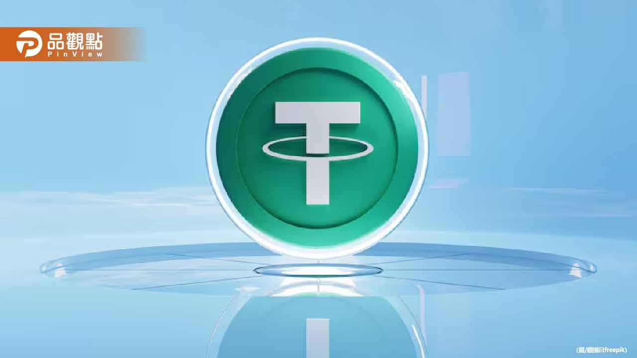 詐團700萬贓款買泰達幣！刑事局聯手交易所查扣| 蕃新聞