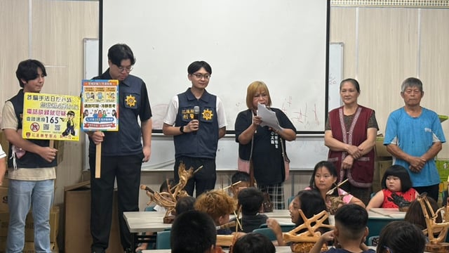 ...