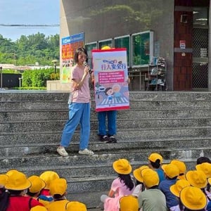 太平區坪林國小