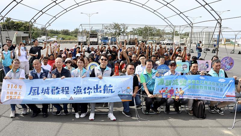 竹市府溫暖挺移工！邱臣遠代理市長：共築友善永續風城