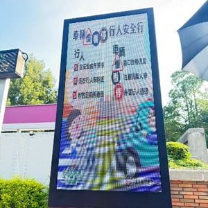 中興電工機械股份有限公司