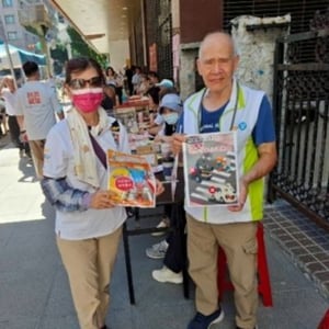 民政局暨區公所中山區公所
