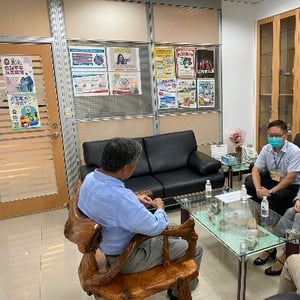 北區國稅局新店稽徵所