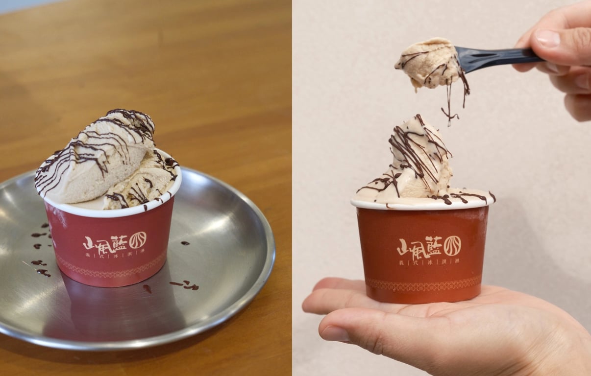 【專訪】鹿港小鎮職人國際發光！2025 冰淇淋大賽勇奪世界冠軍　以台灣烏龍茶征服評審的心