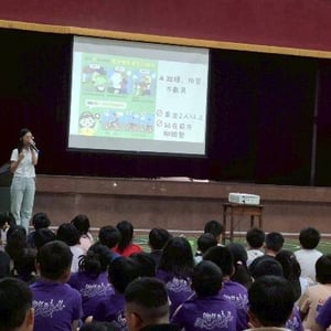 台南市新營區南梓實驗小學