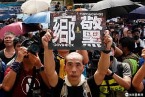 【民主不能讓的地球 24小時】07/27 「官鄉警黑」