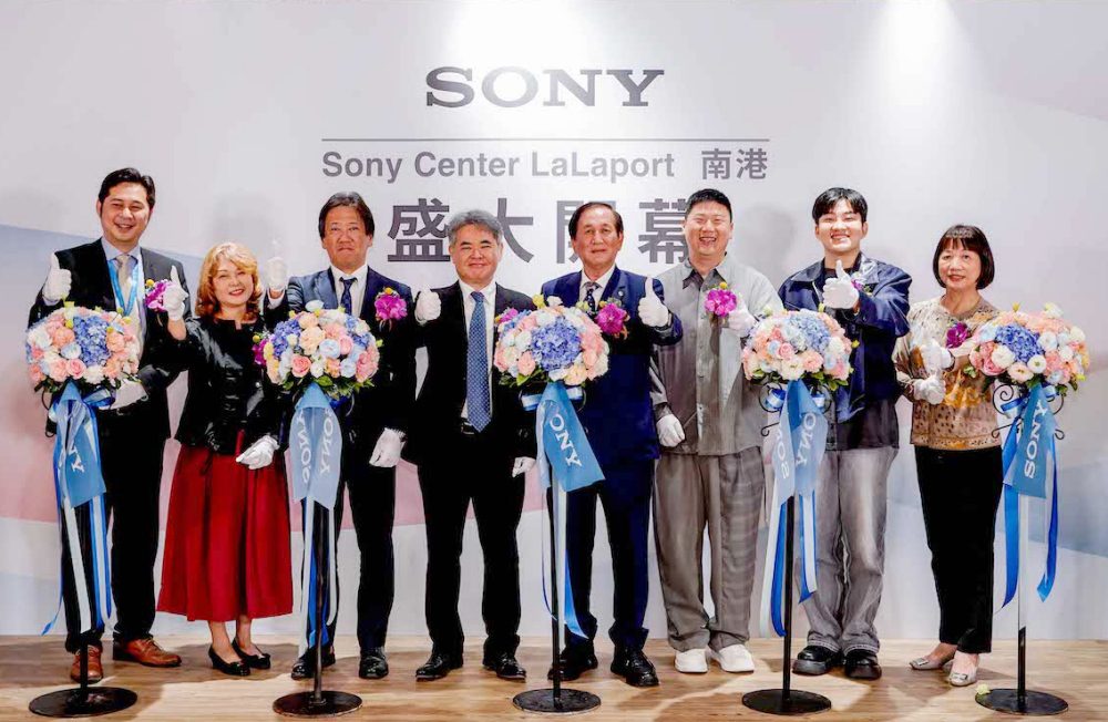 Sony頂級旗艦店登場　南港LaLaport再添品牌戰力