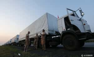 到底打什麼主意？俄送物資進烏克蘭