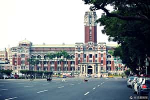 世界最美13座總統府 台灣也入榜