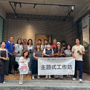 勞發署/北基宜花金馬分署