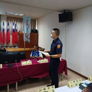 新北市政府警察局三峽分局