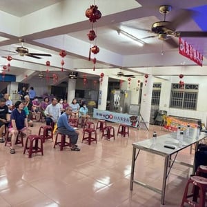 屏東縣政府警察局里港分局