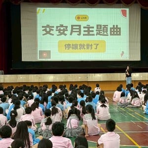 臺中市北屯區文昌國小