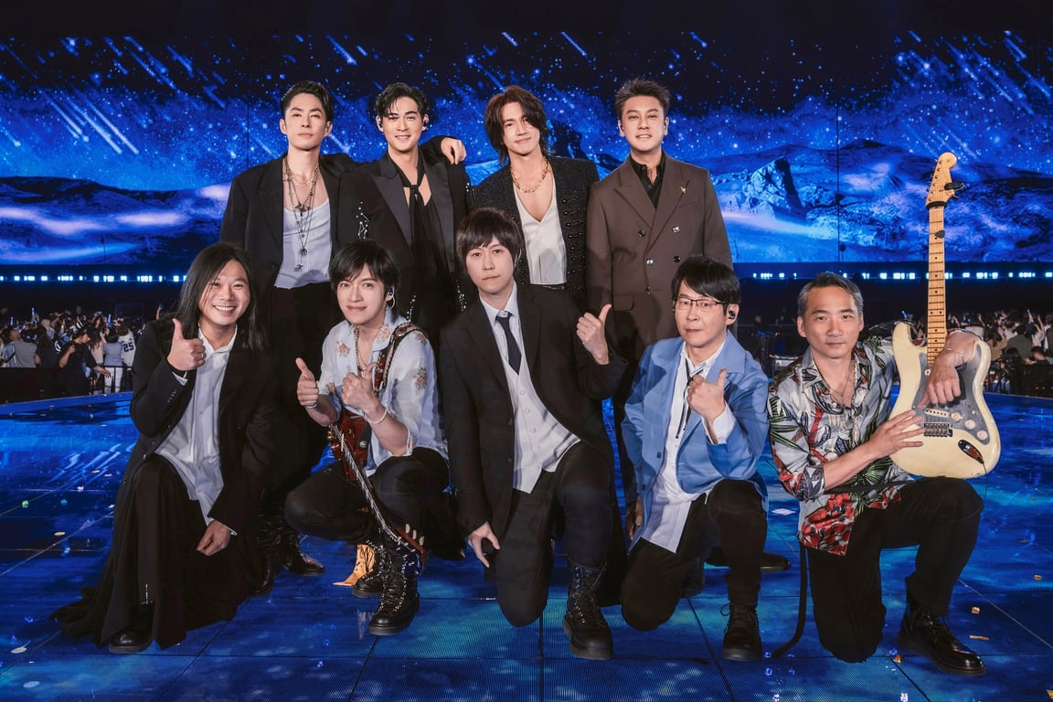 F4睽違12年合體！五月「密謀兩年」世紀同框　夢幻聯動合唱〈流星雨〉
