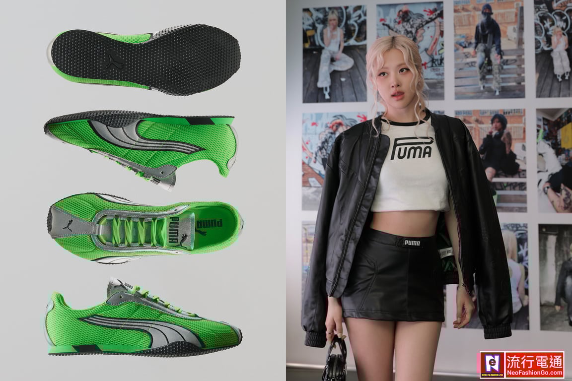 BLACKPINK ROSÉ腳上的 PUMA H-STREET 準備稱王 薄底也翻身