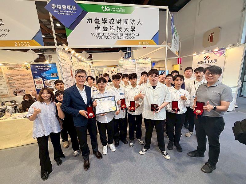 南臺科大橫掃台灣創新技術博覽會 勇奪1銀5銅及企業特別獎