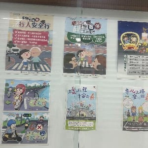 記者室