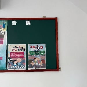 農糧署東區分署臺東辦事處