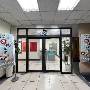 交通工務局
