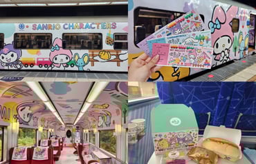 觀光列車｜ 環島之星萌旅號：與三麗鷗家族一起旅行，三麗鷗觀光列車搭乘心得、車廂介紹與餐點分享
