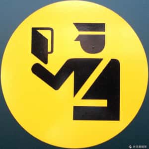 全球最好用護照來自亞洲