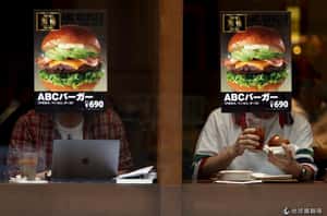 日本經濟成長比預期還要快