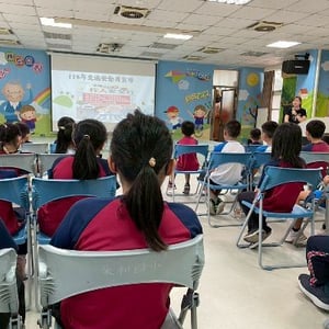 彰化縣田中鎮東和國小