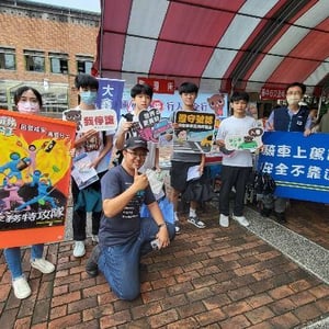 公路局臺中區監理所