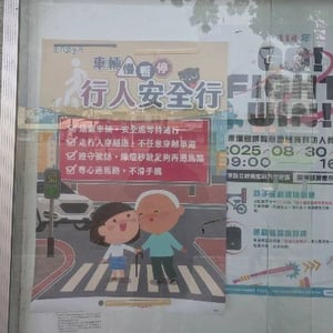 屏東縣體育發展中心