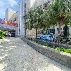 恆春鎮公所