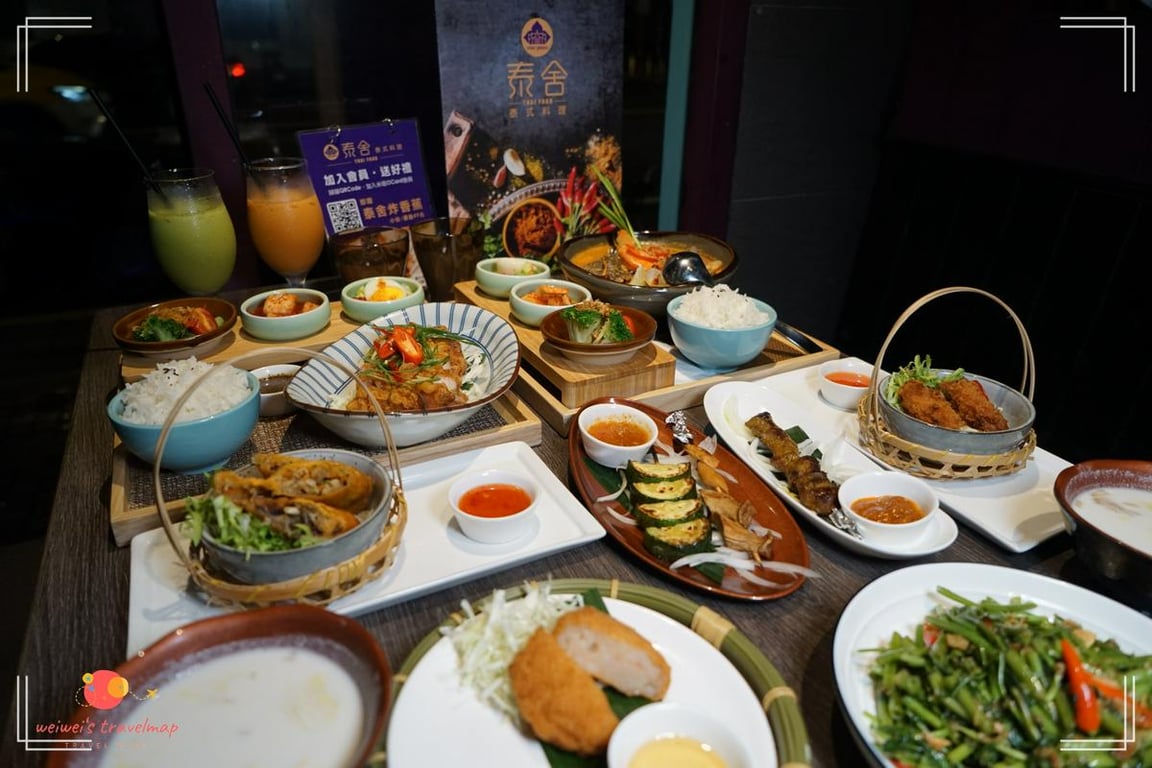 泰舍,米塔集團,泰式料理,椒麻雞,冬陰功,月亮蝦餅,泰奶,台北,中山區,泰式料